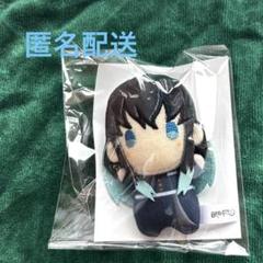 映画 鬼滅の刃 無限城編 ゆらふわみにみにぬいぐるみ 時透無一郎 鬼滅の刃 劇場版 無限城編 ゆらふわみにみにぬいぐるみ 時透無