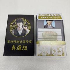 銀魂 大銀魂展 手ぬぐい 激レア 銀魂 大銀魂展 手ぬぐい 新品未開封 - メルカリ