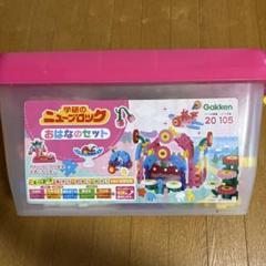 2025年最新】ニューブロック おはなのセットの人気アイテム