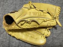 Under Armour アンダーアーマー　軟式野球グローブ投手用