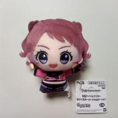 2025年最新】花海咲季 ぬいぐるみの人気アイテム - メルカリ