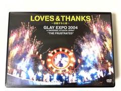 【未開封】GLAY LOVES&THANKS～波動する心音～EXPO 2004 GLAY LOVES&THANKS ～波動する心音～GLAY EXPO 2004 - メルカリ
