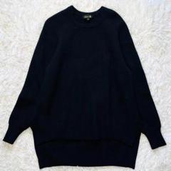 美品⭐Drawer ドゥロワー 近年モデル カシミヤ100％ フリルニット M 美品⭐Drawer ドゥロワー 近年モデル カシミヤ100％ フリル
