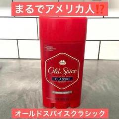 2025年最新】ジャスティンビーバー 香水の人気アイテム - メルカリ