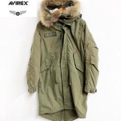 未使用タグ付　AVIREX アヴィレックス　モッズコート　カーキ　 S AVIREX アヴィレックス インナー付き モッズコート - メルカリ
