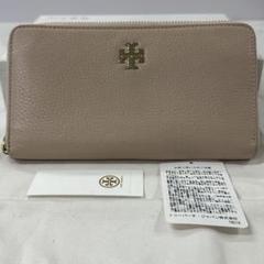 新品同様‼️ トリーバーチ　TORYBURCH 財布　長財布　ラウンドファスナー