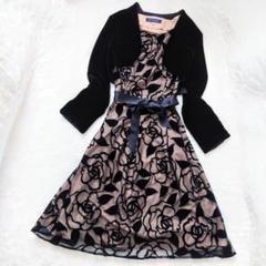 M'S GRACY セットアップ ロングワンピース ジャケット 40 - メルカリ