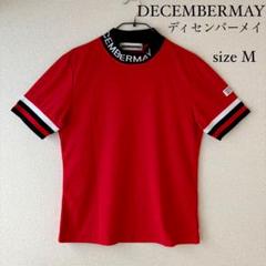 2025年最新】decembermay メンズの人気アイテム - メルカリ