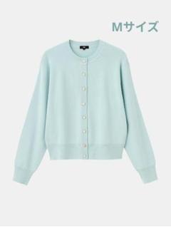 PLST 2025SS UVカットレーヨンブレンドメタルボタンカーディガン