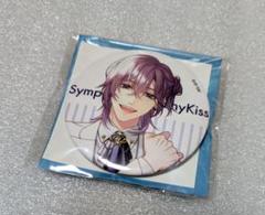SympathyKiss 3周年 多井中 缶バッジ - メルカリ