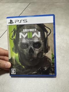 CALL OF DUTY: MODERN WARFARE II PS5