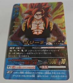 2025年最新】ドラゴンボールデータカードダス 4の人気アイテム
