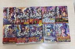 前田慶次さま 専用セット 71BwKOobPqL._UF350,350_QL50_.jpg