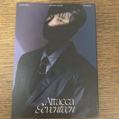 SEVENTEEN ウォヌ Attacca carat盤 バインダー トレカ 20枚 検