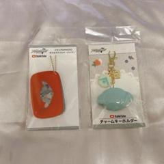 アイナナ キーホルダー 悠