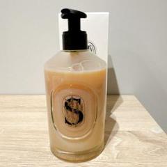 2025年最新】DIPTYQUE ハンドソープの人気アイテム - メルカリ