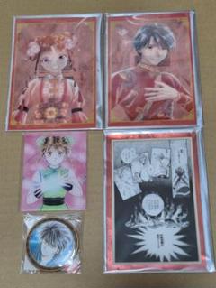 ふしぎ遊戯 POP UP SHOP クリアカード アクリルカード 缶バッジ 5種