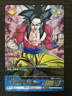 ドラゴンボール データカードダス z2 ベジータ 爆レア スーパーサイヤ人4 ドラゴンボール データカードダス z2 ベジータ 爆レア スーパー
