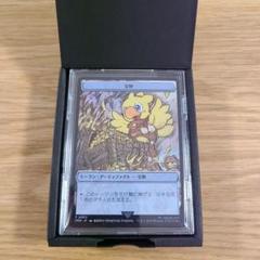 2025年最新】マジック大戦祭の人気アイテム - メルカリ
