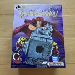 2025年最新】one piece ユースタス・キッド フィギュアの人気