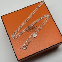 【希少 極美品】HERMES チェーン ネックレス 50cm ヴィンテージ エルメス HERMES ヴィンテージ ヘラクレス ロングネックレス