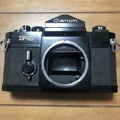 ジャンク】Canon F-1 前期 フィルムカメラ - メルカリ
