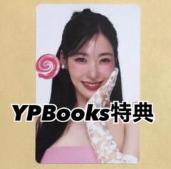 SMTOWN 少女時代 ティファニー TIFFANY YPBooks特典 トレカ SMTOWN 少女時代 ティファニー TIFFANY YPBooks特典 トレカ