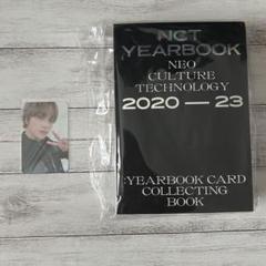 nct 2020 イヤーブック Yearbook ヘチャン トレカ付き