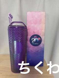 2025年最新】スタバ ディズニー タンブラーの人気アイテム