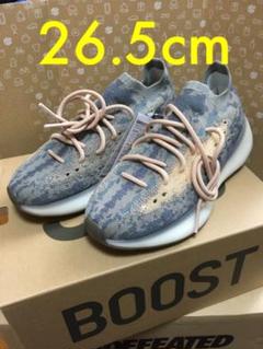 adidas Yeezy Boost 380 mist イージーブースト