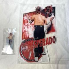 新日本プロレス シンニチプレミアムくじ あたり賞 アクスタ エルデスペラード Amazon.co.jp: エル デスペラード BIG アクリル スタンド