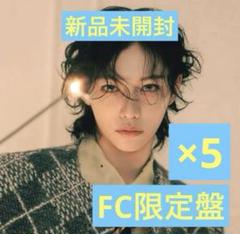 straykids スキズ hollow 5枚 フィリックス FELIX fc盤 - メルカリ