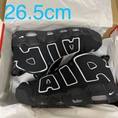 NIKE AIR MORE UPTEMPO "BLACK/WHITE"