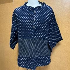 着物リメイク◾️木綿絣パッチワークゆったりオーバーブラウス 着物リメイクno.2748☆木綿絣パッチワーク・ゆったり オーバー