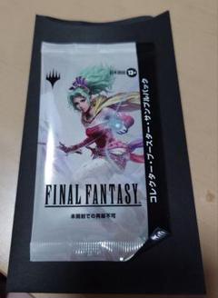 MTG FF コレクターブースター サンプルパック 日本語版　3パック ウィザーズ・オブ・ザ・コースト 【3パック(JP)】MTG マジック