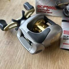 美品】スパイダーキャスト SCL700RM 右ハンドル ベイトリール