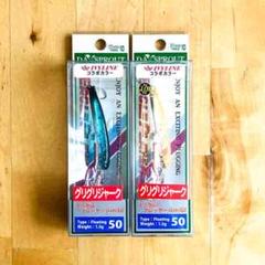 2025年最新】イーグルプレーヤ gjの人気アイテム - メルカリ