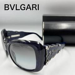 BVLGARI サングラス 8048-B Limited Edition - メルカリ