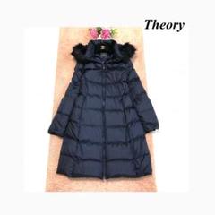 売約済Theory セオリー　現行タグネイビー ダウンジャケット ファー付き　P 売約済Theory セオリー 現行タグネイビー ダウンジャケット