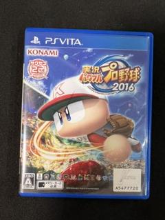 PS VITA実況パワフルプロ野球2016