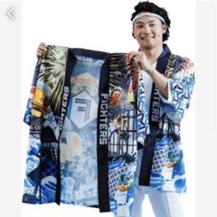 2025年最新】法被 日本ハムの人気アイテム - メルカリ