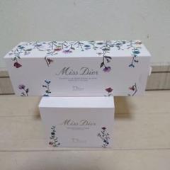 早い者勝ち Dior ディオール バスボム バスパールセット - メルカリ