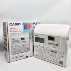 カシオ ラベルライター ネームランド スタンダードモデル KL-M7のサムネイル
