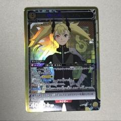 ユニオンアリーナ 怪獣8号 緑 SR・R・U・C 各４枚セット　未使用品 2025年最新】ユニオンアリーナ SR 怪獣8号の人気アイテム - メルカリ