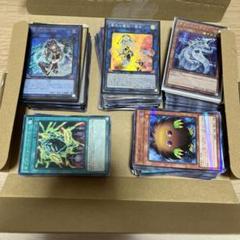 遊戯王　シークレットレア　レギュラーボックスのみ  1000枚セット　まとめ売り 遊戯王 シークレットレア レギュラーボックスのみ 1000枚セット