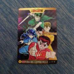 2025年最新】ジャンプ展 カードの人気アイテム - メルカリ