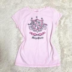 平成レトロ　mezzo piano フルーツデザイン Tシャツ 160 楽天市場】メゾピアノ(mezzo piano)フルーツロゴフレア袖Tシャツ