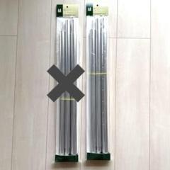 ogawa ALラチェットポール 210cm 1本 - メルカリ