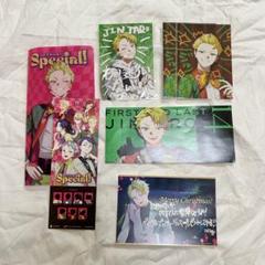 XlamV ビバレン JINTARO じんたろう ビジュアルカード CD特典 JINTARO じんたろう ビバレン XlamV 特典 ビジュカ アクスタ