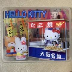 ご当地キティ ハローキティ ストラップ まとめ売り 33個（高価値